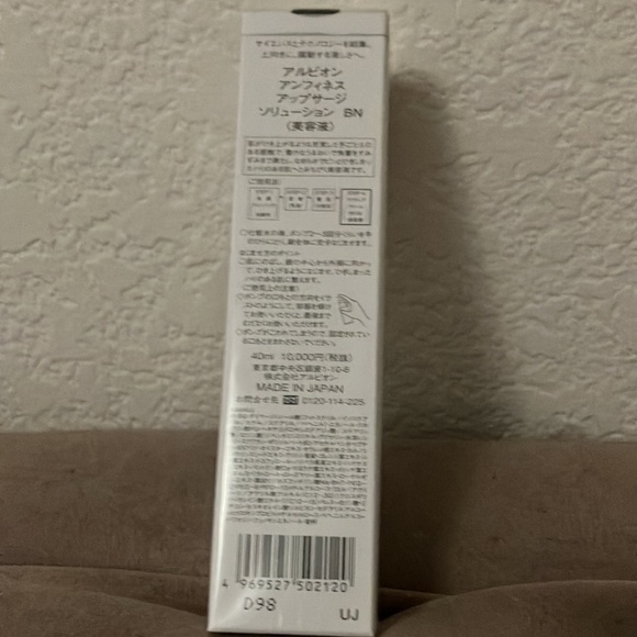 NIB Albion INFINESSE UPSURGE SOLUTION BN JAPAN MOISTURIZER Serum 1.3 oz FULL SZ - Picture 5 of 6